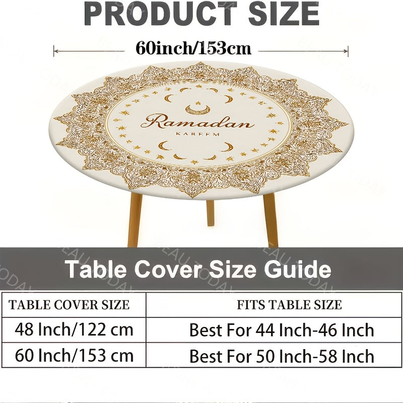 1pc, Ramadan Kareem Polyester Round Elastic Tablecloth, Golden Geometric Frame, Eid Mubarak Decoration Outdoor Farmhouse Tablecloth, Restaurant Kitchen, Ramadan Mubarak Eid Al-Fitr Decorations Holiday Party, Home Decoration_Y