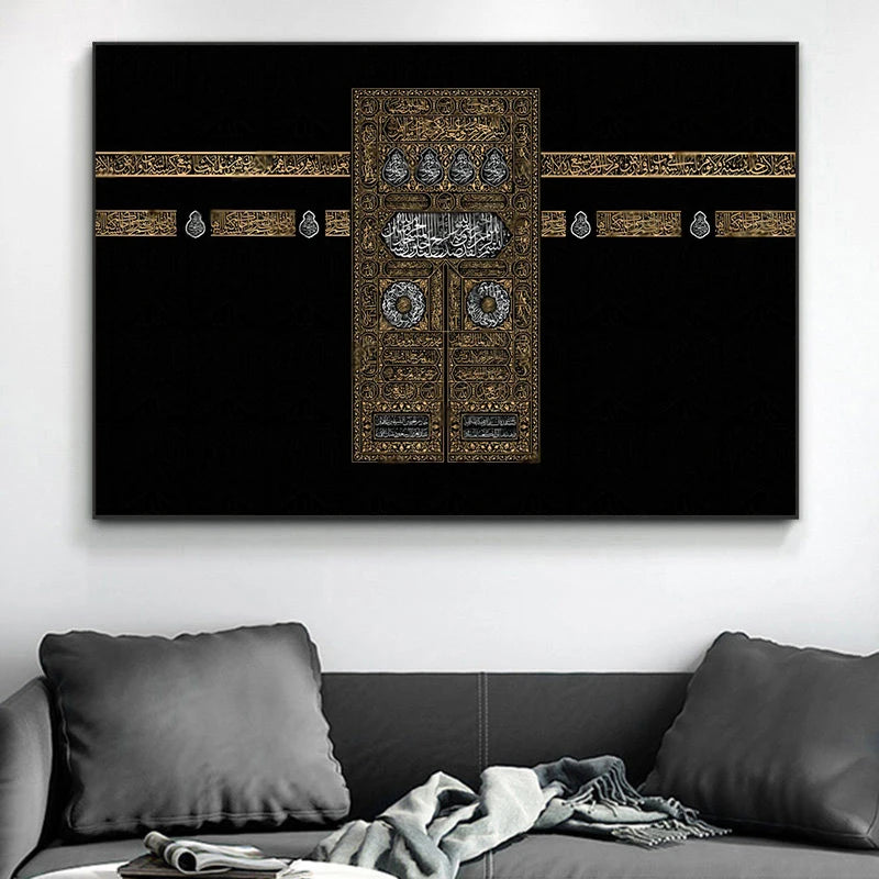 Abstract Muslim Kaaba Mecca Wall Picture Canvas Painting Wall Art Golden Art Posters Prints for Living Room Office Decoration