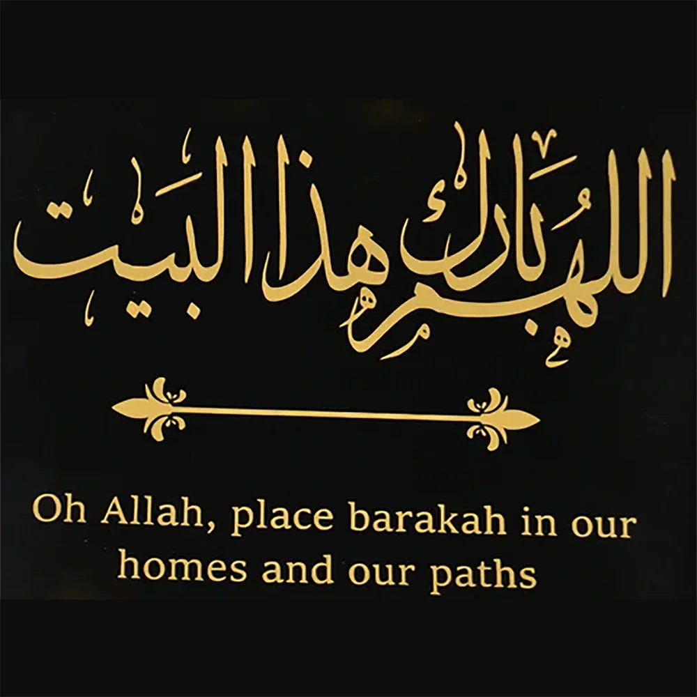 Arabic black banner Muslim Islamic Ramadan Kareem Eid mubarak Iftar home wall Fridge Window Front Door decoration gift duaa Sign