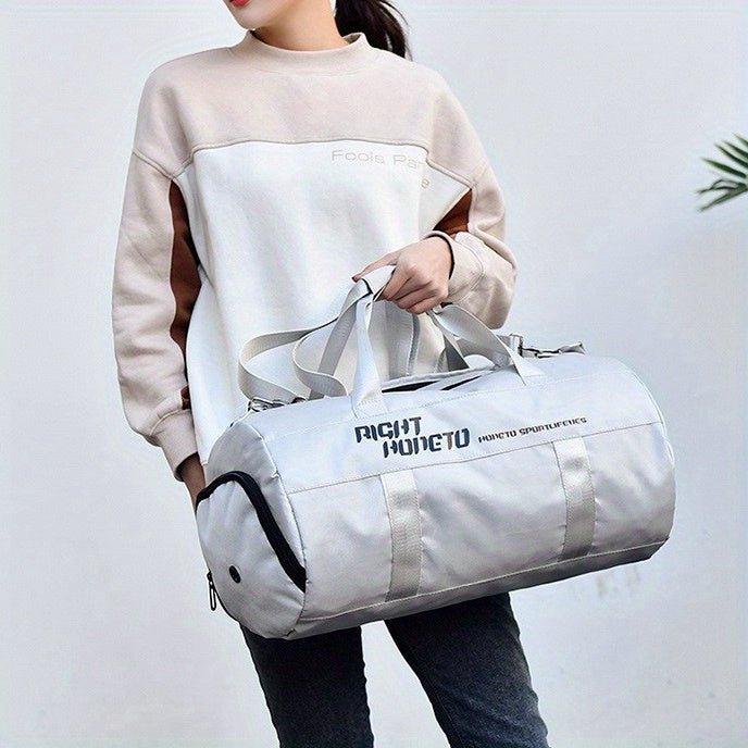 Casual Sports Storage Bag, Portable Lightweight Large Capacity Dry And Wet Separation Handbag Yoga Tote Bag For Men Women Outdoor Sports Fitness Travel Camping Swimming