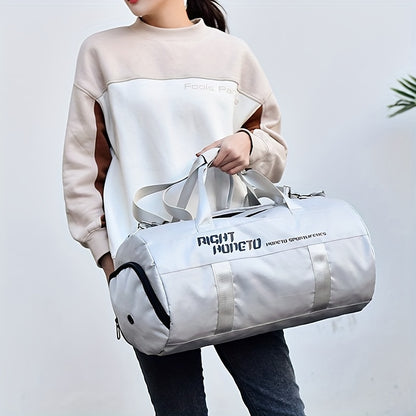 Casual Sports Storage Bag, Portable Lightweight Large Capacity Dry And Wet Separation Handbag Yoga Tote Bag For Men Women Outdoor Sports Fitness Travel Camping Swimming