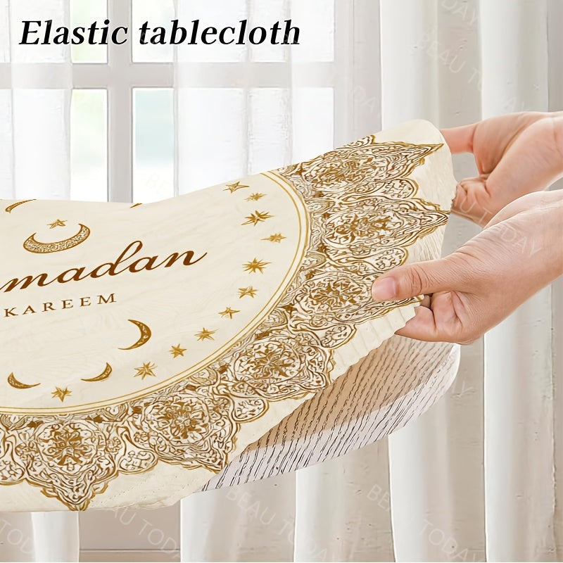 1pc, Ramadan Kareem Polyester Round Elastic Tablecloth, Golden Geometric Frame, Eid Mubarak Decoration Outdoor Farmhouse Tablecloth, Restaurant Kitchen, Ramadan Mubarak Eid Al-Fitr Decorations Holiday Party, Home Decoration_Y