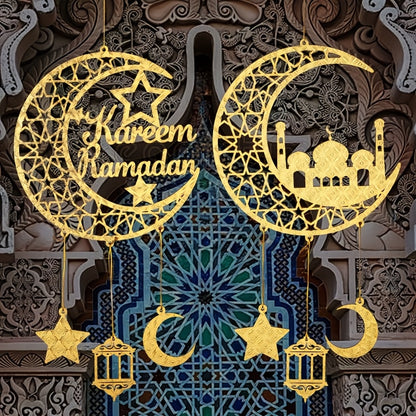 1pc Ramadan Kareem Door Hanger, Wooden Islamic Moon and Stars Wall Decor, Eid Mubarak Hanging Sign, Housewarming Ramadan Party Ornament, No Electricity Required, Muslim Home Decoration