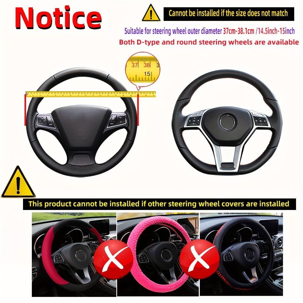 Luxurious PU Leather Steering Wheel Cover - 3D Comfort, No Inner Ring, Car Accessories Christmas Gift