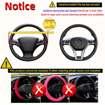 Luxurious PU Leather Steering Wheel Cover - 3D Comfort, No Inner Ring, Car Accessories Christmas Gift
