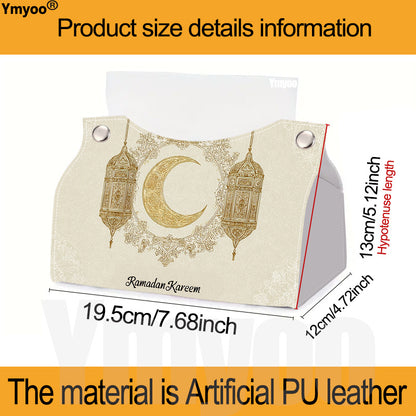 1pc Tissue Box Harmonious Ramadan Kareem Golden Crescent Lanterns Background Lattice for Boutique Showcase Winter Wedding Favor Cabin Surprise