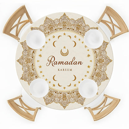 1pc, Ramadan Kareem Polyester Round Elastic Tablecloth, Golden Geometric Frame, Eid Mubarak Decoration Outdoor Farmhouse Tablecloth, Restaurant Kitchen, Ramadan Mubarak Eid Al-Fitr Decorations Holiday Party, Home Decoration_Y