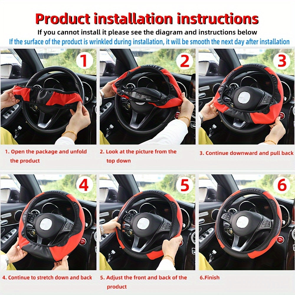 Universal Car Steering Wheel Cover, Carbon Fiber Elastic PU Leather, Wear-Resistant Non-Slip, 36.83-38.1cm, No Inner Ring, Car Accessories for Vehicle Interior Decor