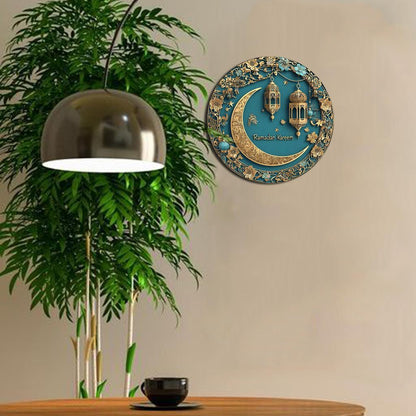1pc Ramadan Kareem Aluminum Wall Art - 20.32x20.32 cm 2D Flat Printed Moon and Lantern Decor, No Power Needed, Ideal for Home, Office, and Party Decoration, Versatile for Christmas, Thanksgiving, St. Patrick's, Valentine'S Da