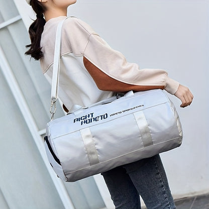 Casual Sports Storage Bag, Portable Lightweight Large Capacity Dry And Wet Separation Handbag Yoga Tote Bag For Men Women Outdoor Sports Fitness Travel Camping Swimming