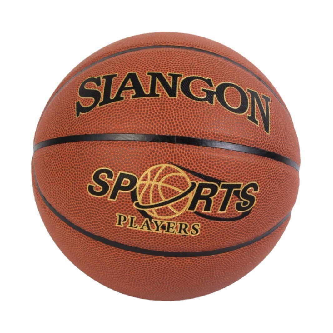 No 7 Basketball Teenagers Indoor And Outdoor Training Official Ball