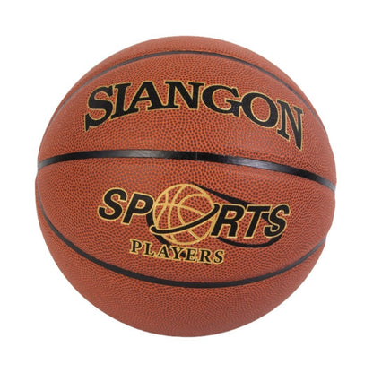 No 7 Basketball Teenagers Indoor And Outdoor Training Official Ball