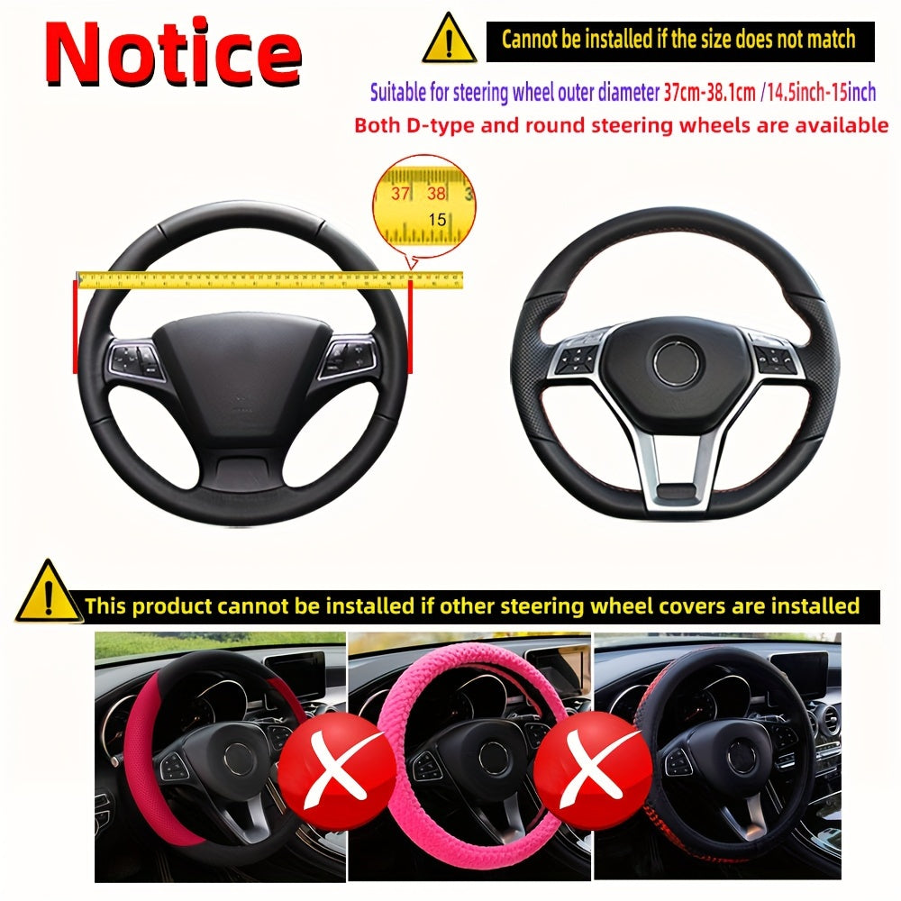 Universal Car Steering Wheel Cover, Carbon Fiber Elastic PU Leather, Wear-Resistant Non-Slip, 36.83-38.1cm, No Inner Ring, Car Accessories for Vehicle Interior Decor