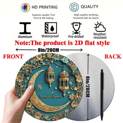 1pc Ramadan Kareem Aluminum Wall Art - 20.32x20.32 cm 2D Flat Printed Moon and Lantern Decor, No Power Needed, Ideal for Home, Office, and Party Decoration, Versatile for Christmas, Thanksgiving, St. Patrick's, Valentine'S Da