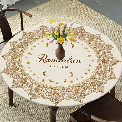 1pc, Ramadan Kareem Polyester Round Elastic Tablecloth, Golden Geometric Frame, Eid Mubarak Decoration Outdoor Farmhouse Tablecloth, Restaurant Kitchen, Ramadan Mubarak Eid Al-Fitr Decorations Holiday Party, Home Decoration_Y