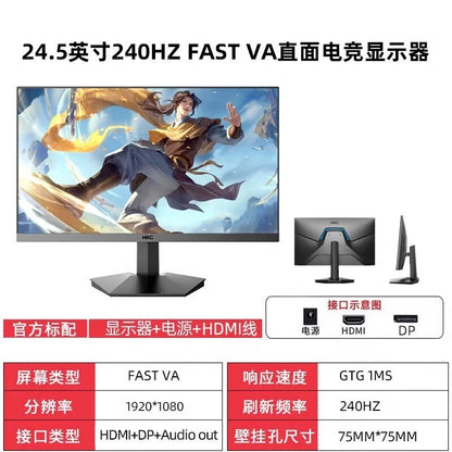 HKC VG255KM Best Selling 24.5 Inch 1920*1080 1ms Flat VA Panel High-Performance 240HZ PC Gamer Screen LCD Display New Gaming