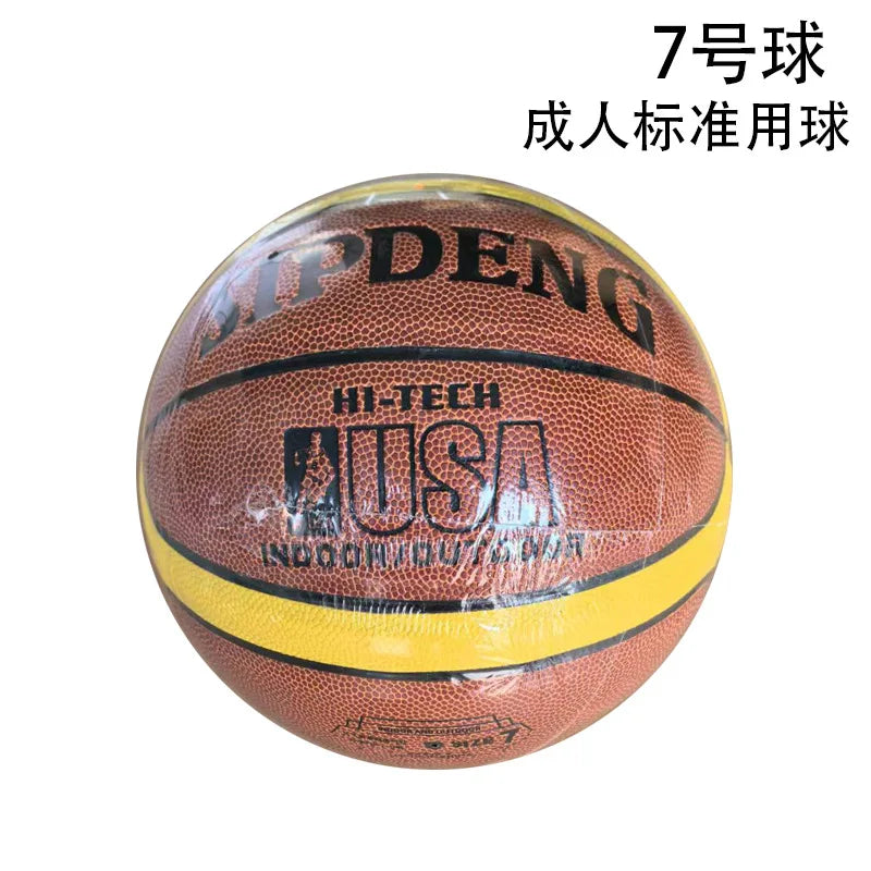 Basketball Children's Outdoor Wear-resistant PU Leather Feel Student No.7 Standard Adult Competition