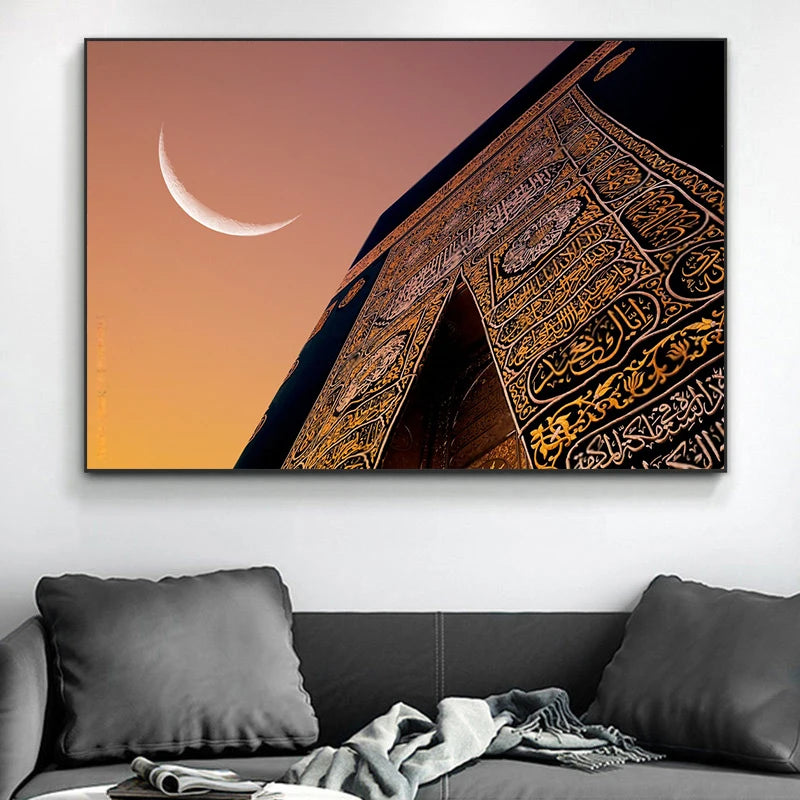 Abstract Muslim Kaaba Mecca Wall Picture Canvas Painting Wall Art Golden Art Posters Prints for Living Room Office Decoration