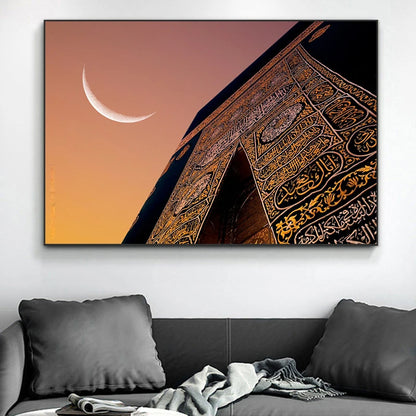 Abstract Muslim Kaaba Mecca Wall Picture Canvas Painting Wall Art Golden Art Posters Prints for Living Room Office Decoration