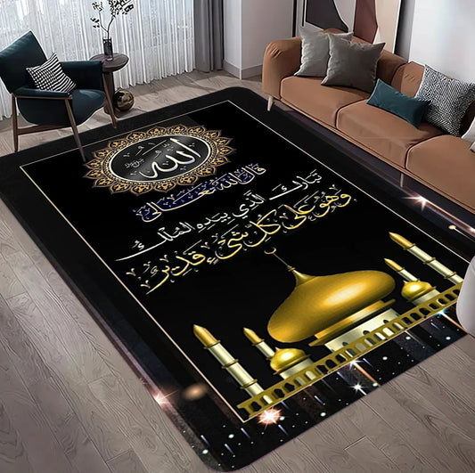 Elegant Islamic Prayer Mat Traditional Muslim Rug with Devotional Text for Bedroom Living Room and Religious Ceremonies Door Mat
