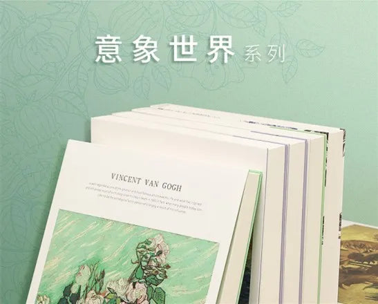 16K Thickened Sketchbook Painting Graffiti Book Blank Paper Sketch Book Art Lead Watercolor Book