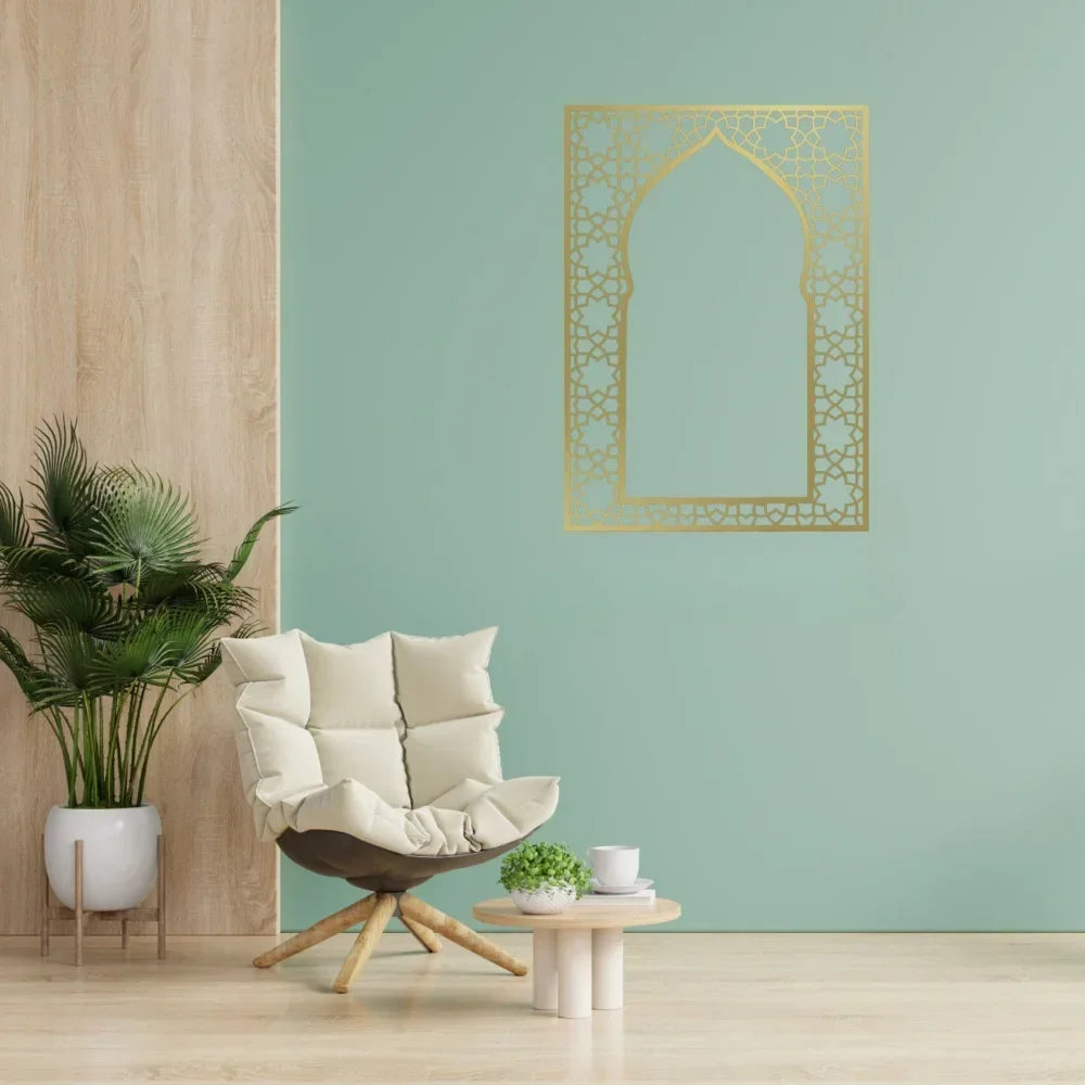Exquisitely Crafted Islamic Metal Wall Art with Arabic Design Panel Ideal for Home Interior Outdoor Decor and Muslim Gifts