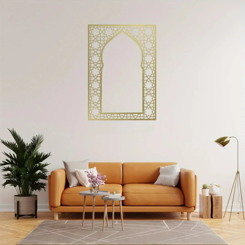 Exquisitely Crafted Islamic Metal Wall Art with Arabic Design Panel Ideal for Home Interior Outdoor Decor and Muslim Gifts