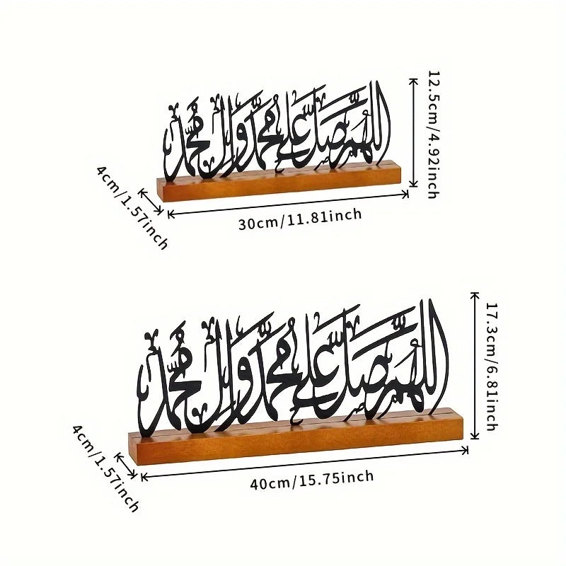 Eid Decoration Ramadan gifts Islamic Desktop Art Wooden base ornaments Muslim home restaurant atmosphere ornaments