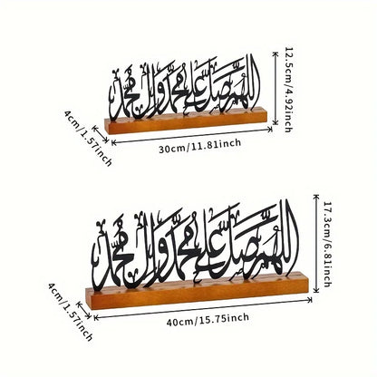 Eid Decoration Ramadan gifts Islamic Desktop Art Wooden base ornaments Muslim home restaurant atmosphere ornaments