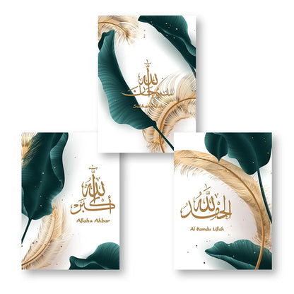 Islamic Arabic Calligraphy Gold Green Leaves Wall Art, Canvas Print Poster, Suitable for, Home, Living Room, Room Decoration