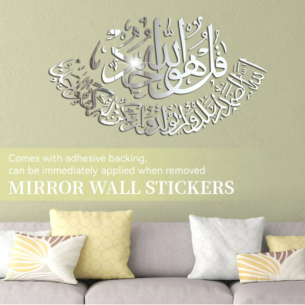 Muslim Islamic 3D Wall Sticker Home Art Arabic Calligraphy Ramadan Gift Acrylic Mirror Sticker Eid Mubarak Party Decoration