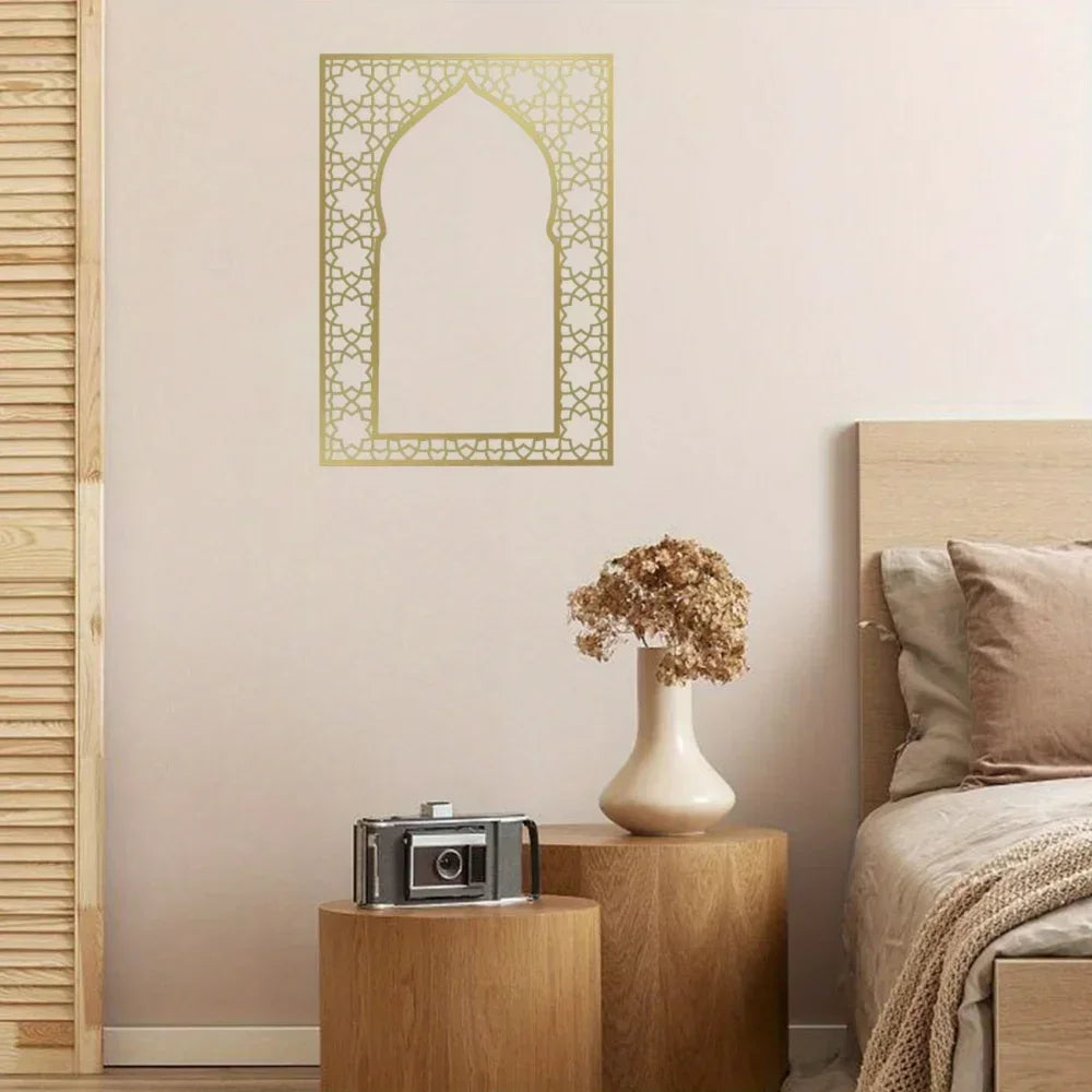 Exquisitely Crafted Islamic Metal Wall Art with Arabic Design Panel Ideal for Home Interior Outdoor Decor and Muslim Gifts