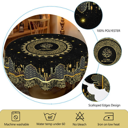 1 Piece of Black Tablecloth for Ramadan and Eid, Golden Ramadan Moon Lamp, Castle Pattern Design, Perfect Holiday and Mubarak Ramadan Decoration, Ramadan Gift, Ideal Indoor/Outdoor Ramadan Party and Home Decoration, Round and