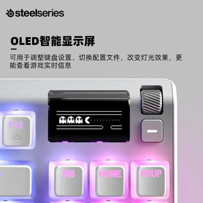 Steelseries Apex 7 gaming computer mechanical keyboard