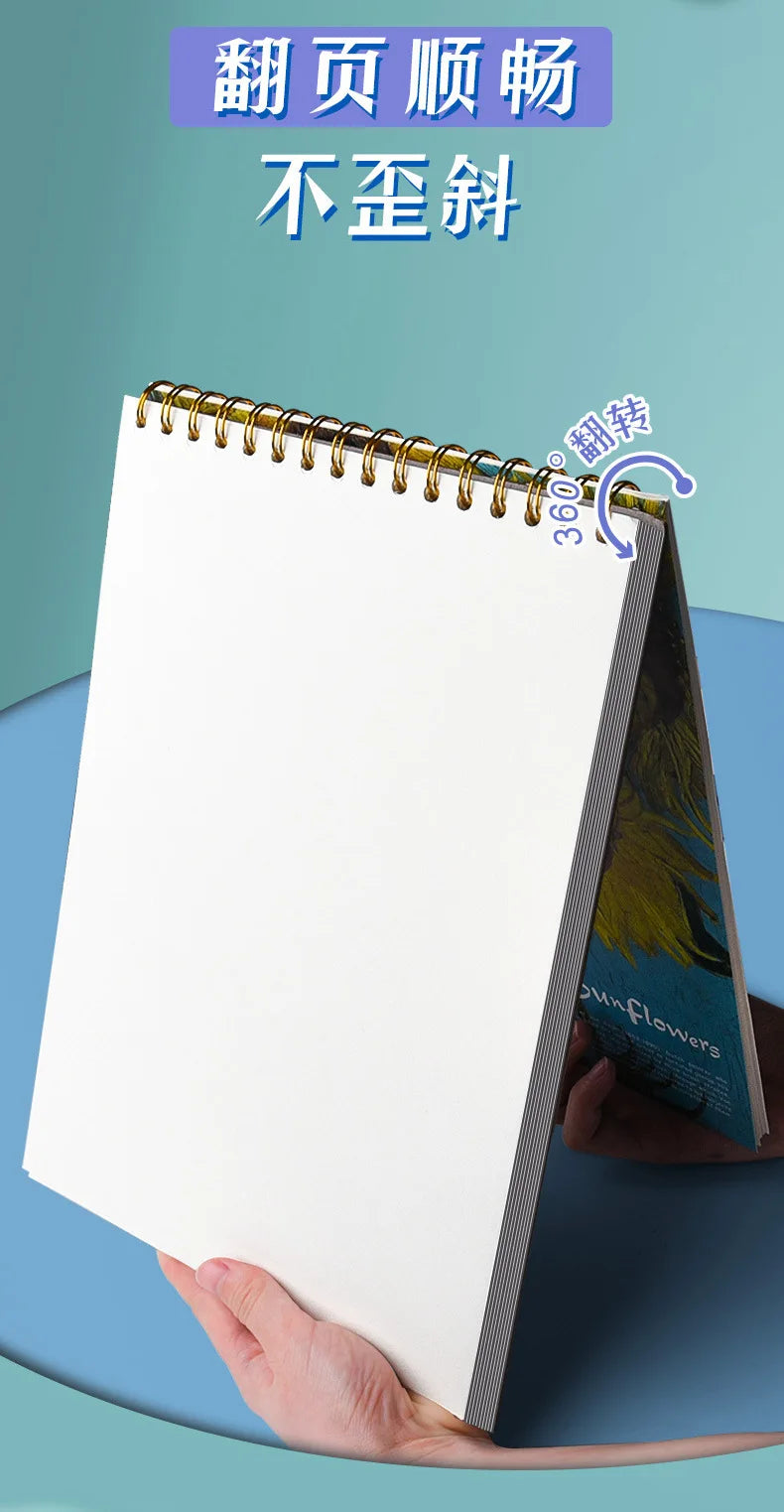 A4 Van Gogh sketchbook  various sketchbooks a4 hand-painted painting book picture book, blank picture book for students
