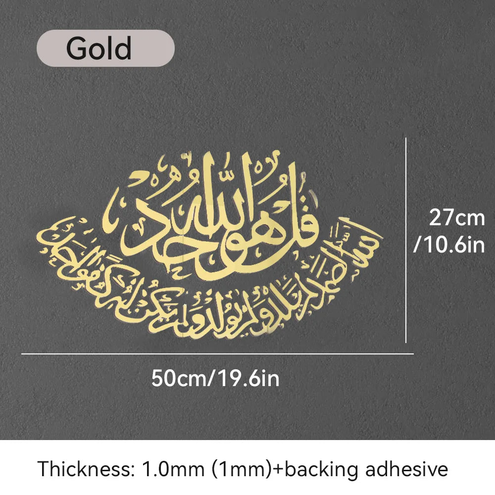 Muslim Islamic 3D Wall Sticker Home Art Arabic Calligraphy Ramadan Gift Acrylic Mirror Sticker Eid Mubarak Party Decoration