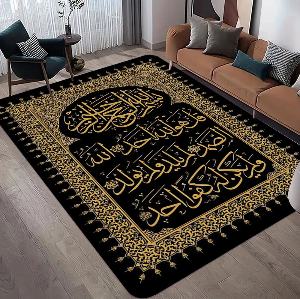 Elegant Islamic Prayer Mat Traditional Muslim Rug with Devotional Text for Bedroom Living Room and Religious Ceremonies Door Mat