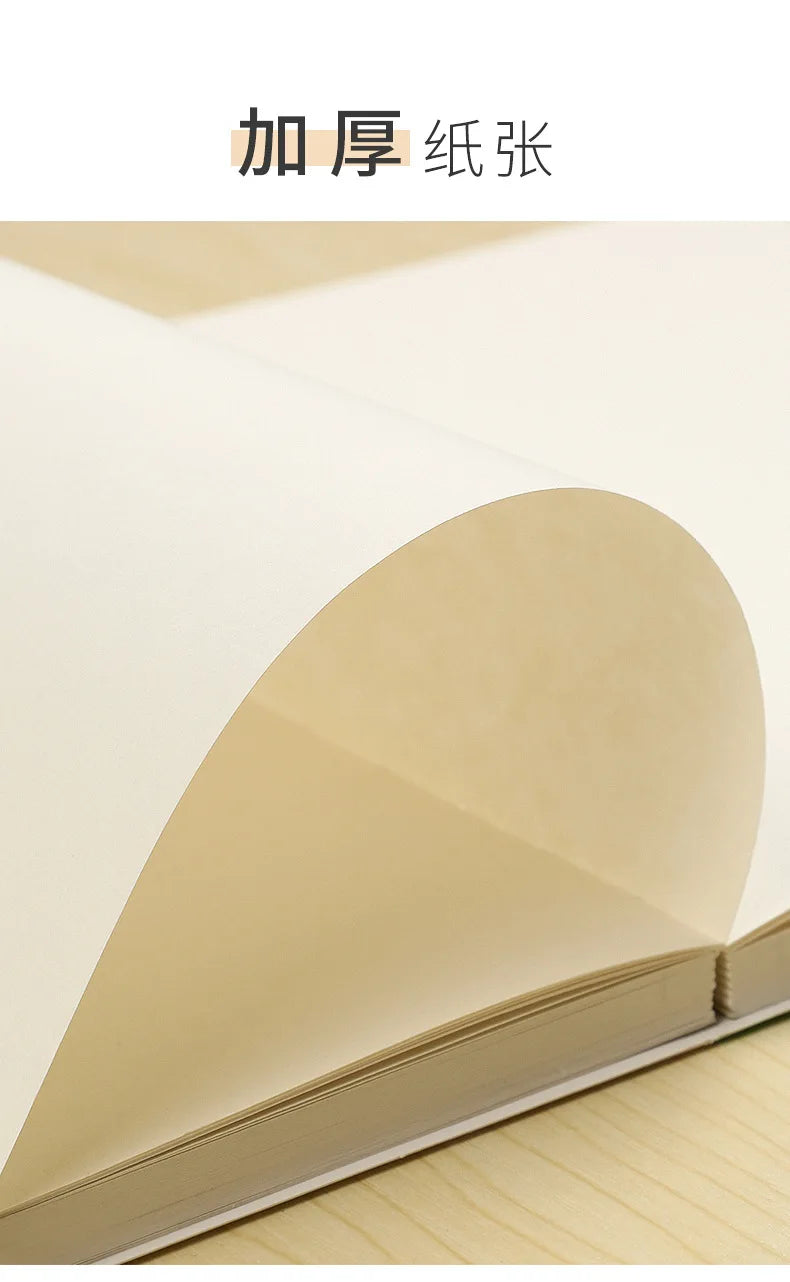 16K Thickened Sketchbook Painting Graffiti Book Blank Paper Sketch Book Art Lead Watercolor Book