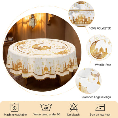1 Piece, Low-Key Luxury Gold-Plated Ramadan-Themed Polyester Tablecloth + 4 Self-Adhesive Stickers, Classic Islamic Architecture Luxurious Hollow-Out Moon and Star Print Pattern, Suitable for Home Kitchen, Living Room Dining