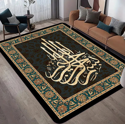Elegant Islamic Prayer Mat Traditional Muslim Rug with Devotional Text for Bedroom Living Room and Religious Ceremonies Door Mat