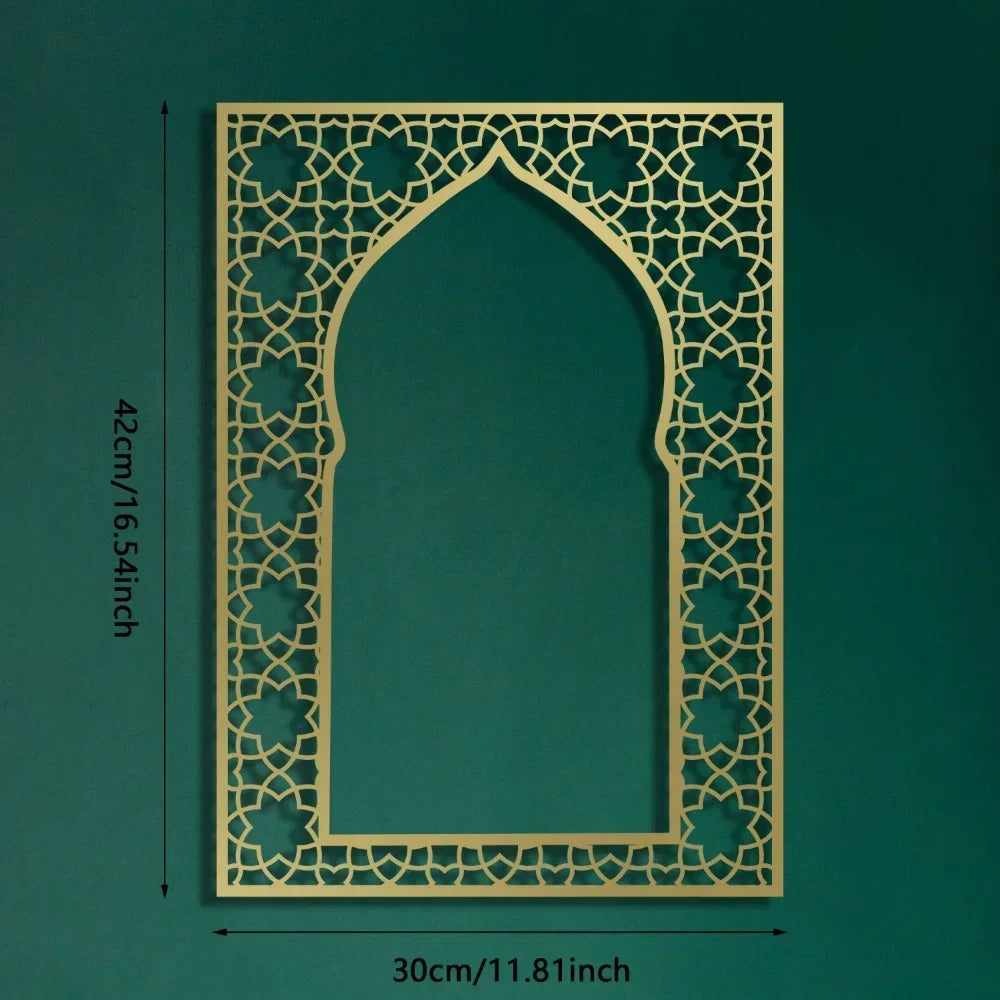 Exquisitely Crafted Islamic Metal Wall Art with Arabic Design Panel Ideal for Home Interior Outdoor Decor and Muslim Gifts
