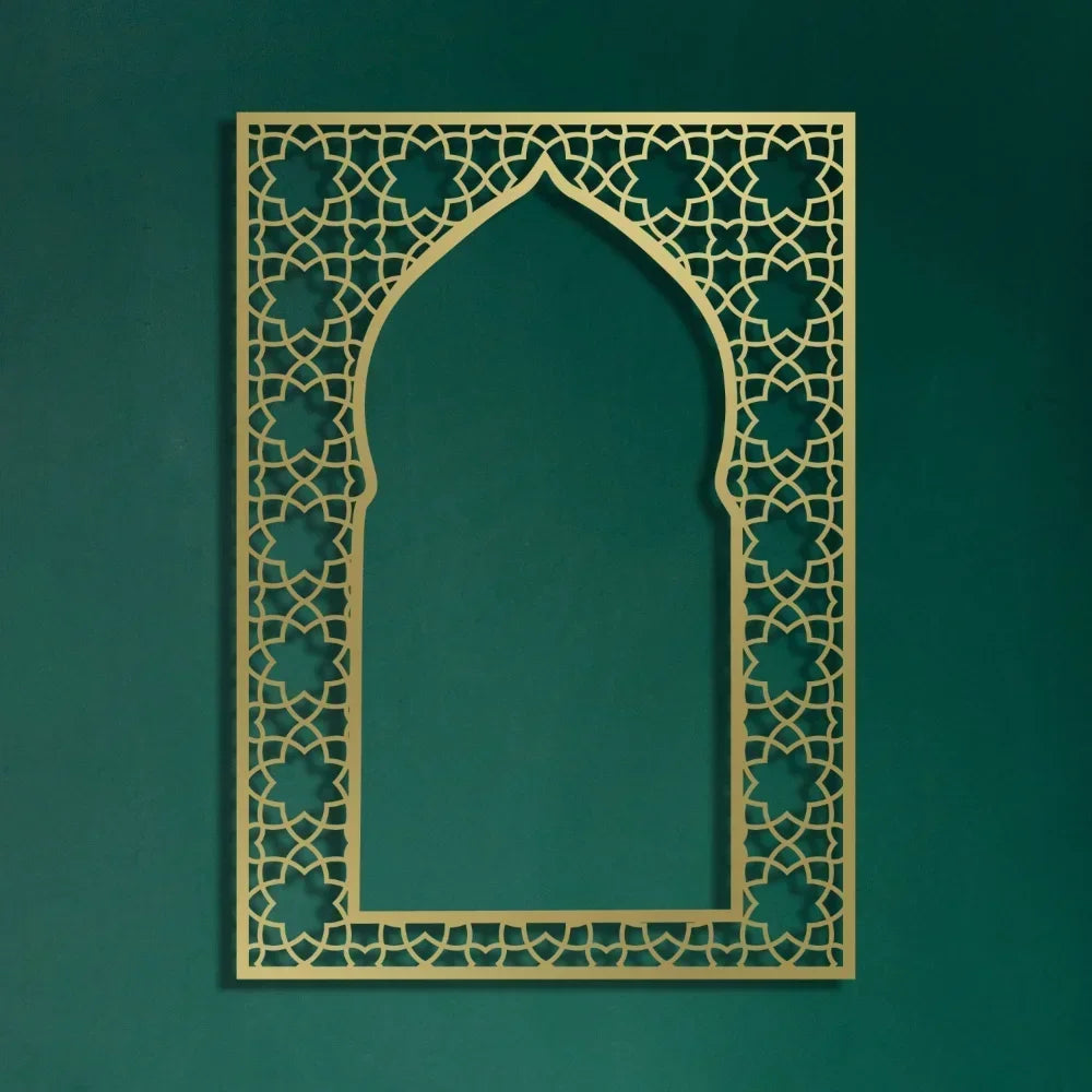 Exquisitely Crafted Islamic Metal Wall Art with Arabic Design Panel Ideal for Home Interior Outdoor Decor and Muslim Gifts
