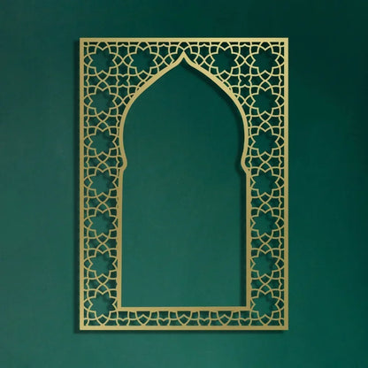 Exquisitely Crafted Islamic Metal Wall Art with Arabic Design Panel Ideal for Home Interior Outdoor Decor and Muslim Gifts