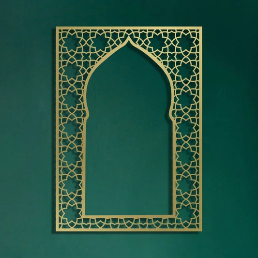 Exquisitely Crafted Islamic Metal Wall Art with Arabic Design Panel Ideal for Home Interior Outdoor Decor and Muslim Gifts