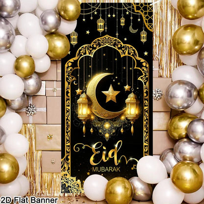 Eid Mubarak Door Decor Ramadan Kareem Banner Flag Ramadan Decorations For Home 2026 Islamic Muslim Party Decor Eid Al-Fitr Gifts