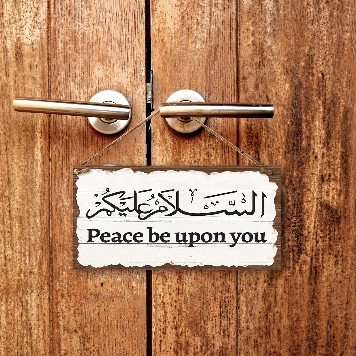 Islamic Wall Art with "Peace Be Upon You", 2D Retro Wall Decor for Ramadan Gift, Farmhouse Living Room Hanging