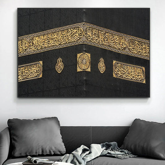 Abstract Muslim Kaaba Mecca Wall Picture Canvas Painting Wall Art Golden Art Posters Prints for Living Room Office Decoration