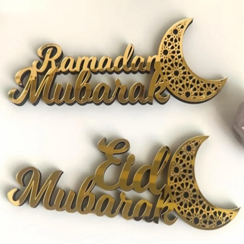 Wooden Acrylic Ramadan Mubarak Sign, Eid Kareem Crescent Wood Moon Stand Table Centerpiece Office Desk Mosque Decor