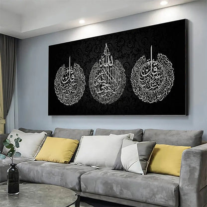 Islamic Muslim Arabic Calligraphy Poster Canvas Print Painting Wall Art Bedroom Study Studio Living Room Home Decor