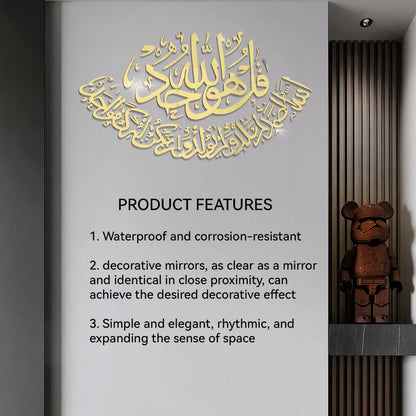 Muslim Islamic 3D Wall Sticker Home Art Arabic Calligraphy Ramadan Gift Acrylic Mirror Sticker Eid Mubarak Party Decoration